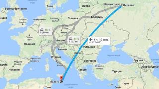 Как определиться с выбором выгодного авиаперелета из России до Мальты
