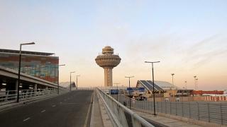 Аэропорт Армении Звартноц: расписание рейсов Ереван центральный стадион аэропорт